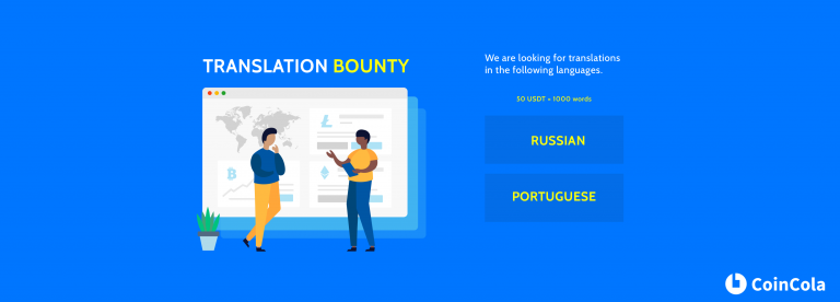 Coincola - Bounty program