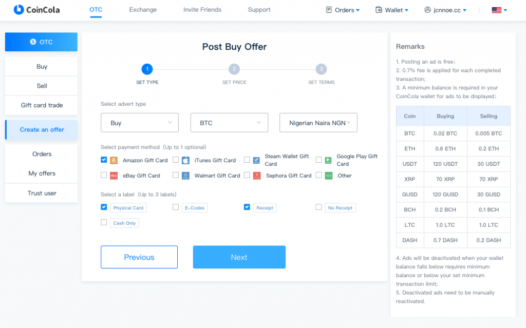 Create An Offer - CoinCola Bitcoin Trading Platform