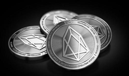 What is EOS？