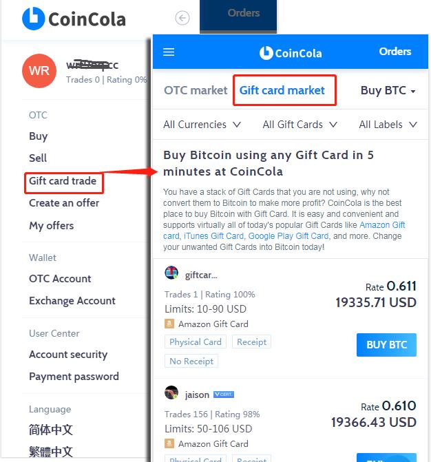 Buy bitcoin with  gift card  How to buy BTC with  Gift