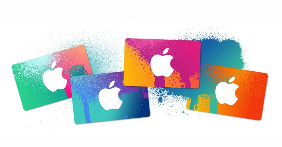 What's the difference between an iTunes gift card and an Apple