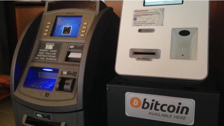 bitcoin atm accept credit card